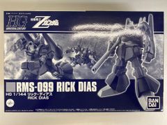 [미개봉] 1/144 HG RMS-099 릭 디아스 [기동전사 Z건담]