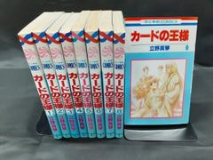 ガンツ GANTZ:E コミック 1-6巻セット [Comic] 花月仁 and 奥浩哉
