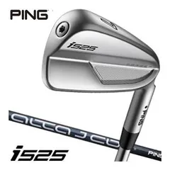 ※非公開【中古（未使用）】　ピンゴルフ メンズ I525 アイアン ALTA J CB SLATER I シャフト 【ゴルフ】のサムネイル