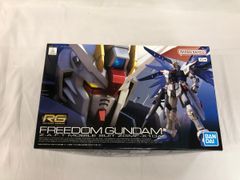 新品 未開封 MGSD ZGFM-X10A フリーダムガンダム③ - メルカリ