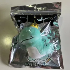 straykids バンチャン チャニドラ バッグチャーム NL6224C f117のサムネイル