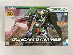 2026年最新】HG 1/144 ガンダムデュナメス 機動戦士ガンダム00 HGの