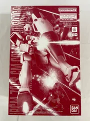 【未開封】1/100 MG RGM-79GS ジム・コマンド 宇宙戦仕様 「機動戦士ガンダム0080 ポケットの中の戦争」 プレミアムバンダイ限定 [5067256]のサムネイル