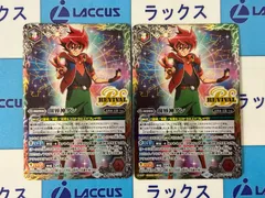 2026年最新】創界神ダンの人気アイテム - メルカリ