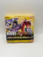 【新品未開封】勝利の女神：NIKKE メタリックパスコレクションVer.4　BOXのサムネイル
