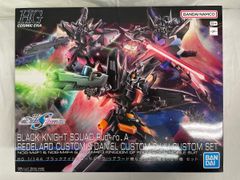 [미개봉] 1/144 HG 블랙 나이트스 코드 드라 리데라드기 & 다니엘기 & 류기 세트 (3기 세트) [기동전사 건담 SE