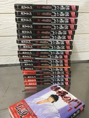 全巻セット【修羅の門 全18巻】◇18冊揃い 完結 川原正敏 講談社 全巻