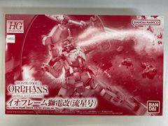 [미개봉] 1/144 HG STH-16/tc 이오프레임 사전개(유성호) [기동전사 건담 철혈의 오펜스] 프리미엄 반다이