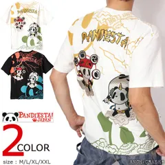 パンディエスタ 風雷熊猫 Tee 526225 PANDIESTA 半袖Tシャツ 刺繍のサムネイル