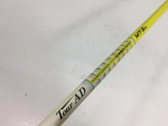 返品OK 【中古ゴルフクラブ】グラファイトデザイン シャフト単品 (ブリヂストン スリーブ付) ツアーAD MT-5 1Wのサムネイル
