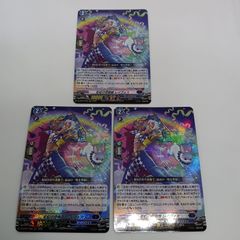 彩虹の奇術師 レイヴォス RRR 3枚セット - メルカリ