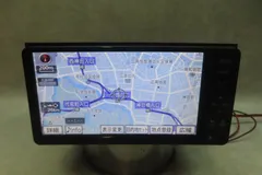 2026年最新】nszt-w66t 地図の人気アイテム - メルカリ