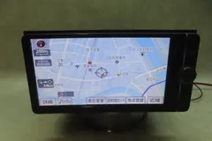 2026年最新】nszt-w68t 地図 2024の人気アイテム - メルカリ