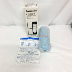 新品】 パナソニック・ナショナル共用 浄水器用 カートリッジ 交換用材 