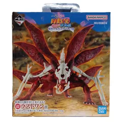 ▼ BANDAI SPIRITS フィギュア うずまきナルト(妖狐の衣 六本目) 「一番くじ NARUTO-ナルト- 疾風伝 輪廻の嘆きと平和の懸け橋」 MASTERLISE ダブルチャンスキャンペーン＆ラストワン賞フィギュア 開封済