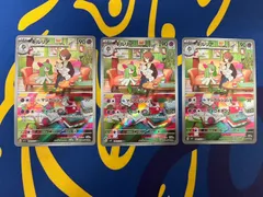 キルリア　AR　3枚セット ポケモンカード　Kirlia AR 3-card set　Pokemon cards