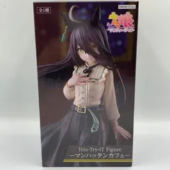 ウマ娘プリティーダービー Trio-Try-iT Figure マンハッタンカフェ プライズ フィギュア フリュー (ME27-4625)のサムネイル