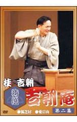 朝日新聞記者が書いた「アメリカ人が知らないアメリカ」／近藤康太郎