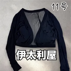 伊太利屋　GK ブラック　シアー　ショートカーディガン　ボレロ　11号　Lサイズ　L0317のサムネイル