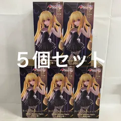 2026年最新】ビキュートダークの人気アイテム - メルカリ