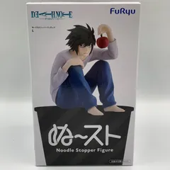 2026年最新】DEATH NOTE ぬーどるストッパーフィギュア Lの人気