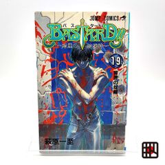 初版 バスタード BASTARD!! 暗黒の破壊神 4巻 萩原一至 - メルカリ