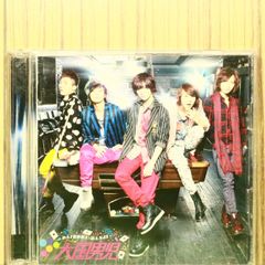 大国男児 本気Magic CD+DVD - メルカリ