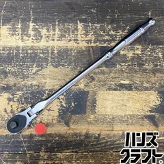 2026年最新】mac tools ラチェット 3/8の人気アイテム - メルカリ