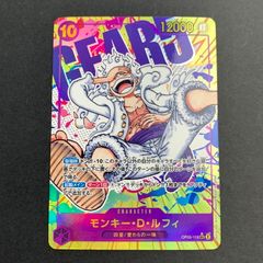 モンキー・D・ルフィ 10コスト ニカルフィパラレル | Mercari