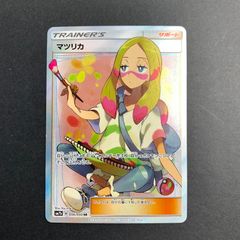 マツリカ SR SM7b フェアリーライズ 056/050 - メルカリ