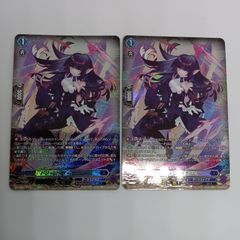 ヴァンガード ドリーン・ザ・スラスター 4枚 - メルカリ