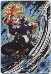 2026年最新】ドラゴンボールスーパーダイバーズ gdr トランクスの人気