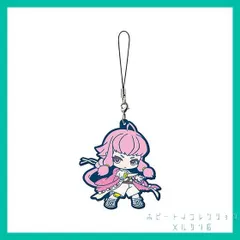 刀剣乱舞-ONLINE- カプセルラバーマスコット ＜其の九＞ 【 北谷菜切 】(単品)　新品未使用  内袋未開封１個 ラバスト ラバーストラップのサムネイル