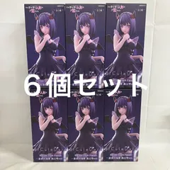 2026年最新】ビキュートダークの人気アイテム - メルカリ