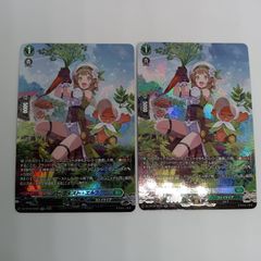 ハーヴェスト・エルフ 4枚セット - メルカリ
