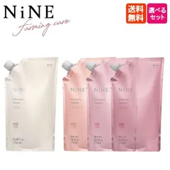 【選べる詰替セット】ホーユー ナイン ファーミングケア シャンプー 750mL + トリートメント 750g レフィル 業務用 セット hoyu NiNE Farming Care タングル ドライ プーフィ 国内正規品 美髪 カラーケア サロン専売品のサムネイル