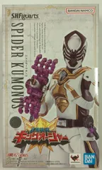 BANDAI SPIRITS S.H.Figuarts 王様戦隊キングオージャー スパイダークモノスのサムネイル