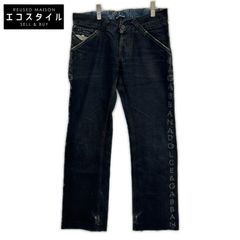 DOLCE&GABBANA Black Side Logo Patchwork Denim Pants, Size 48