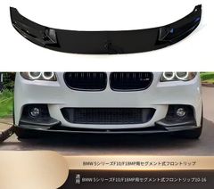 BMW純正 マフラーチップ F10 M5 F12 F13 M6 - メルカリ