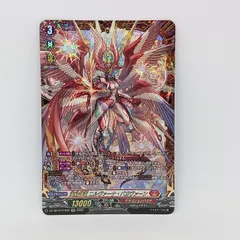 2026年最新】天輪神竜 ニルヴァーナ・バガヴァーン FFRの人気アイテム