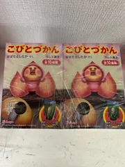 こびとづかん 食玩 フィギュア 第3弾 全10種セット