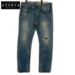 DENHAM Blue Button Fly Distressed Denim Pants, Made in Japan, W36 L32