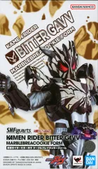 BANDAI SPIRITS S.H.Figuarts 仮面ライダービターガヴ マーブルブレイクッキーフォーム