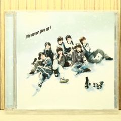 国内盤CD☆ジューク/19□ あの紙ヒコーキ くもり空わって / 卒業の歌