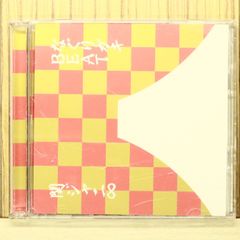 ミラクルヤング 町田康 CD - メルカリ