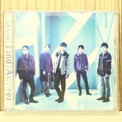 国内盤CD☆ジューク/19□ あの紙ヒコーキ くもり空わって / 卒業の歌