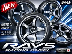 2026年最新】225/40r19 レイズの人気アイテム - メルカリ