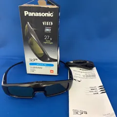 Panasonic 3Dメガネ TY-ER3D4MWのサムネイル