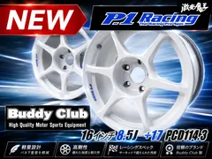 2026年最新】17インチ pcd114.3 5穴の人気アイテム - メルカリ