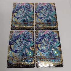 ヴァンガード 碧天白鱗 アスプロニア＆サフィラ - メルカリ